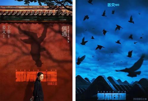 存款证明没有原件可以解冻吗