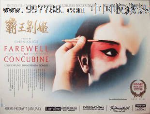不动产登记证明图片能发朋友圈吗