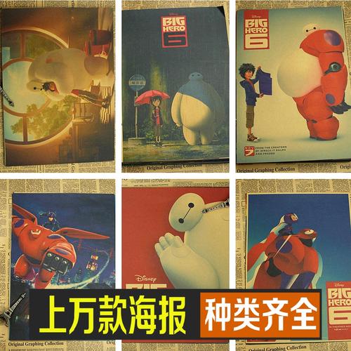 布莱克博恩学院文凭毕业证怎么买假的