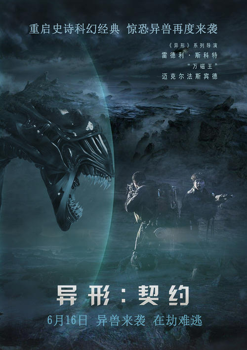 不动产抵押证明样本