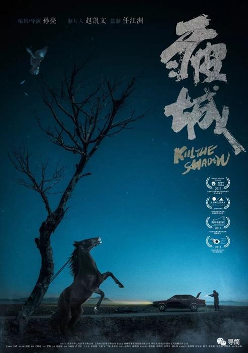 不动产权登记证明号